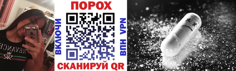 где найти наркотики  Инза  АМФЕТАМИН 97% 
