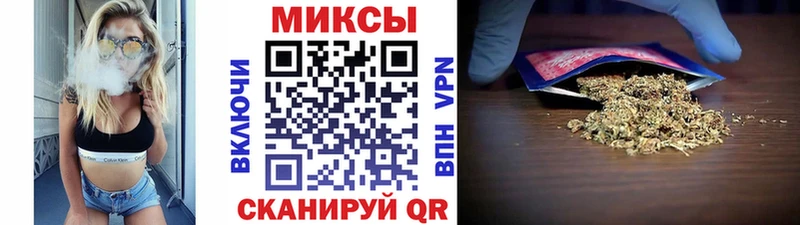 Бутират вода  OMG как войти  Инза 