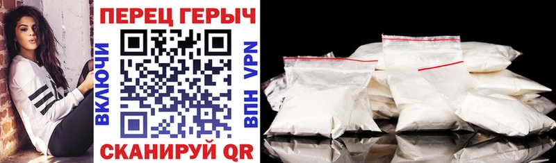 OMG ONION  Инза  ГЕРОИН Heroin 