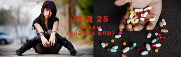 кокаин колумбия Абаза
