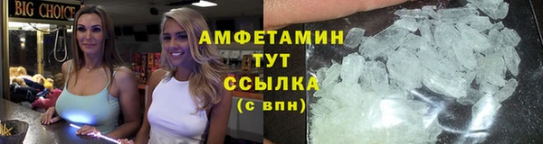 мяу мяу мука Нягань