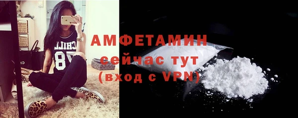 гашиш Няндома