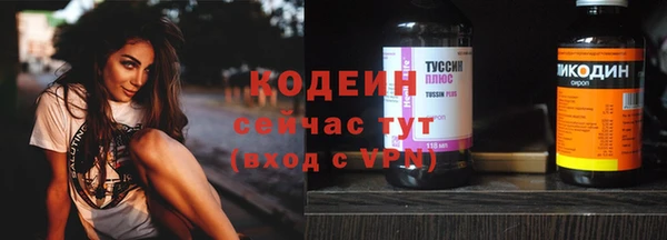 кокаин колумбия Абаза