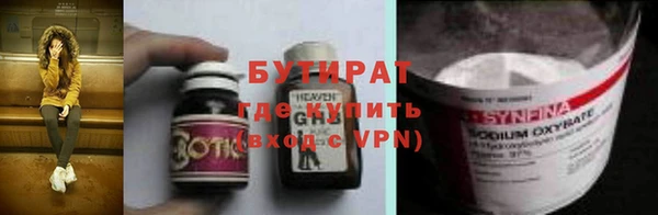 марихуана Абинск