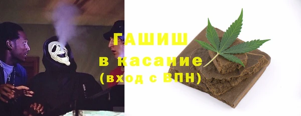 COCAINE Абдулино