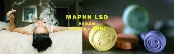 COCAINE Абдулино
