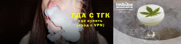 COCAINE Абдулино