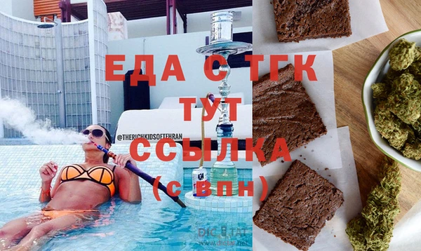 кокаин колумбия Абаза