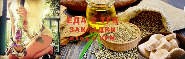 кокаин колумбия Абаза