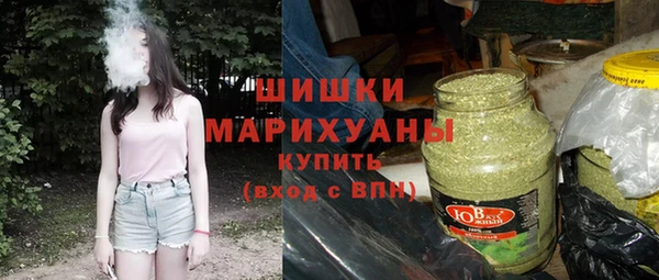 гашиш Няндома
