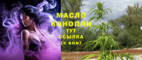 кокаин колумбия Абаза