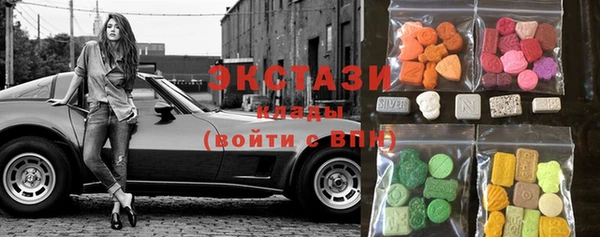 марихуана Абинск