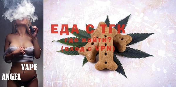 COCAINE Абдулино