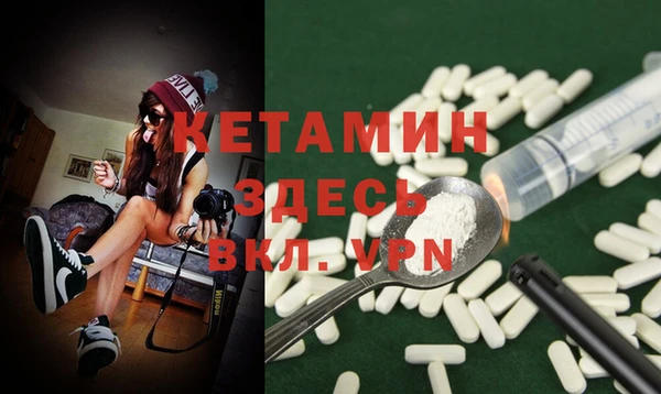 мяу мяу мука Нягань