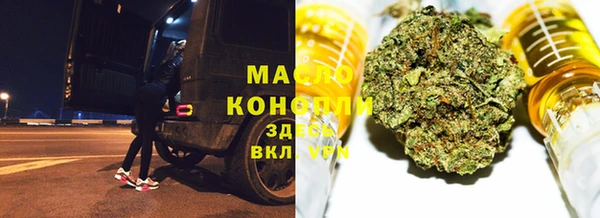 гашиш Няндома