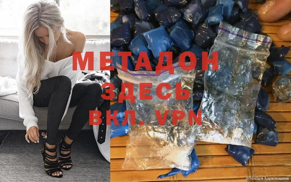 кокаин колумбия Абаза