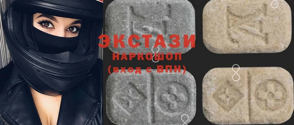 COCAINE Нязепетровск
