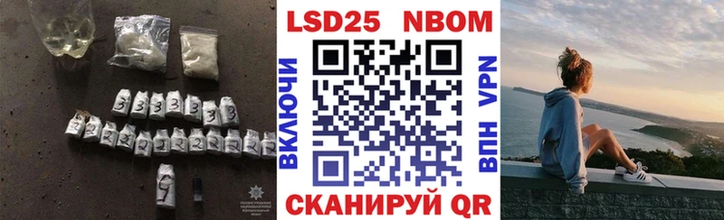 LSD-25 экстази ecstasy  kraken зеркало  Инза 